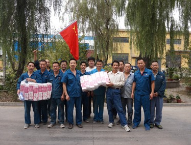 蘑菇视频APP网站推广公司員工運動會